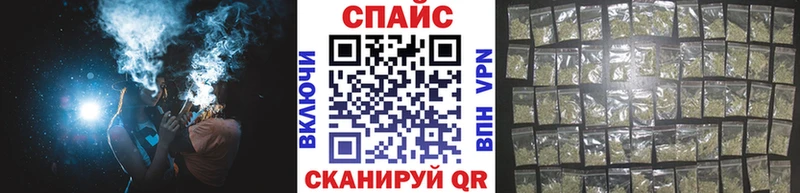 Бутират оксибутират  hydra   Кострома 