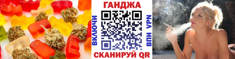 Еда ТГК марихуана  продажа наркотиков  Кострома 