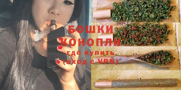 дмт Волоколамск