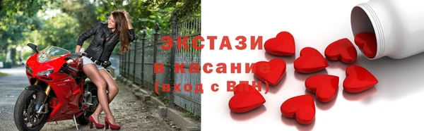 apvp Семёнов