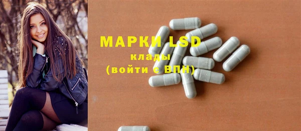 мефедрон Вяземский