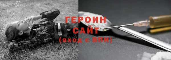 дмт Волоколамск