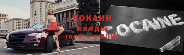 дмт Волоколамск