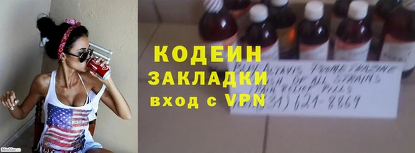mix Семилуки