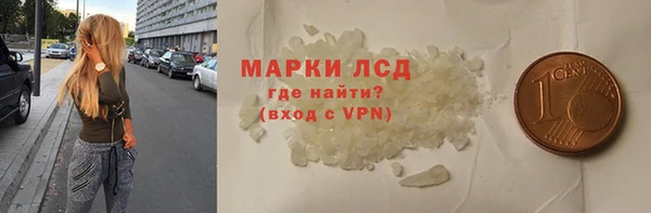 spice Вязники