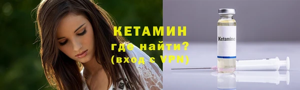 spice Вязники