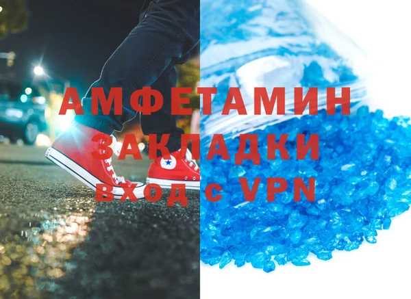 spice Вязники