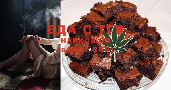 мефедрон VHQ Волосово