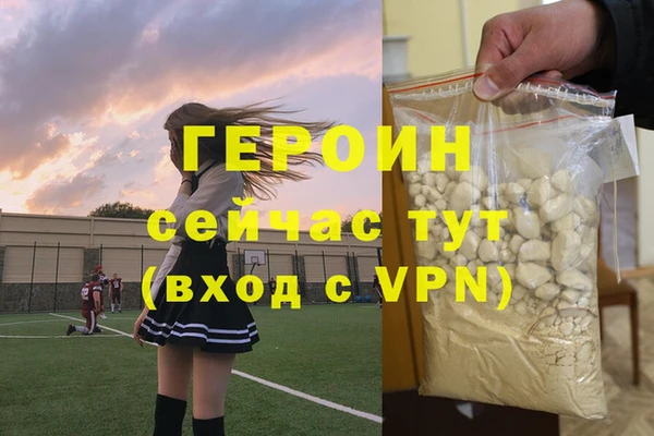 дмт Волоколамск