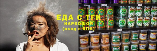 дмт Волоколамск