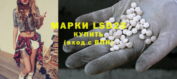 мет Володарск