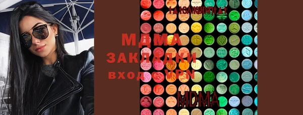 spice Вязники