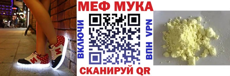 цены   Кострома  МЯУ-МЯУ мяу мяу 