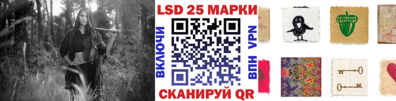 Наркотические марки 1,5мг  Кострома 
